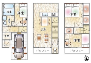 物件画像